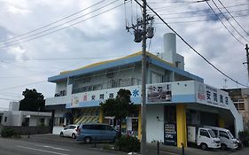 民宿 酒の家（サキヤー）